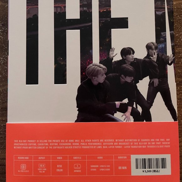 D'FESTA THE MOVIE STARY KIDS (BLU-RAY) - Picture 2 of 5